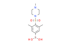 (3，5-二甲基-4-((4-甲基哌嗪-1-基)磺酰)苯基)硼酸,98%