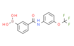 (3-((3-(三氟甲氧基)苯基)氨基甲酰)苯基)硼酸,98%