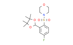 4-((4-氟-2-(4，4，5，5-四甲基-1，3-二噁戊环-2-基)苯基)磺酰)吗啉,98%