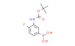 (3-((叔-丁氧基羰基)氨基)-4-氟苯基)硼酸,98%