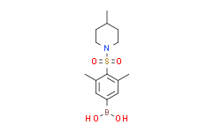 (3，5-二甲基-4-((4-甲基哌啶-1-基)磺酰)苯基)硼酸,98%