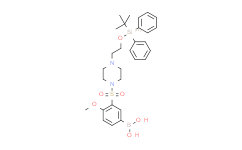 (3-((4-(2-((叔-丁基二苯基甲硅烷基)氧代)乙基)哌嗪-1-基)磺酰)-4-甲氧苯基)硼酸,98%