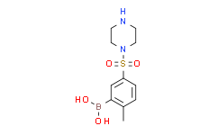 (2-甲基-5-(哌嗪-1-基磺酰)苯基)硼酸,98%