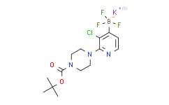(2-(4-(叔-丁氧基羰基)哌嗪-1-基)-3-氯吡啶-4-基)三氟硼酸钾,98%