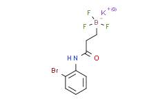 (3-((2-溴苯基)氨基)-3-羰基丙基)三氟硼酸钾,98%