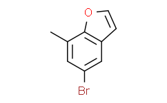 5-溴-7-甲基苯并呋喃,≥97%