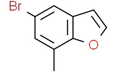 5-溴-7-甲基苯并呋喃,≥97%