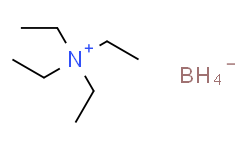 四乙基硼氢化铵,≥90%