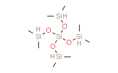 四(二甲基硅氧烷基)硅烷,96%