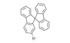 2-溴-9，9'-螺二芴,98%