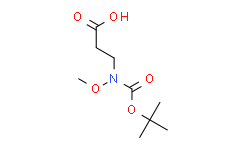 N-Boc-N-甲氧基-3-胺基丙酸,95%