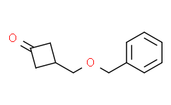 3-(苄氧基甲基)环丁酮