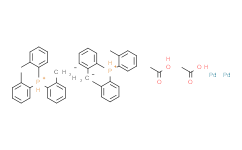 反式二-(m)-双[2-(二邻甲苯基膦)苄基]乙酸二钯(II),98%