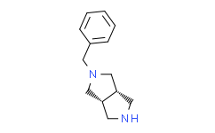 顺式-2-苄基六氢吡咯并[3，4-c]吡咯,≥97%