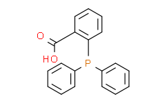 2-(二苯基膦基)苯甲酸,97%