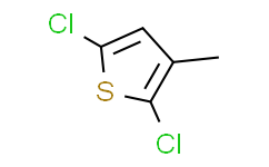 2，5-二氯-3-甲基噻吩,97%