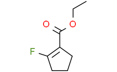 2-氟环戊-1-烯-1-羧酸乙酯