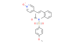(E)-4-[2-[2-[N-乙酰基-N-[(4-甲氧基苯基)磺酰]氨基]苯基]乙烯基]吡啶 1-氧化物