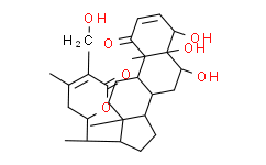 2,3-Didehydrosomnifericin