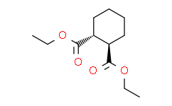 反-1，2-环己烷二羧酸二乙酯,98%