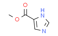 咪唑-4-甲酸甲酯,97%