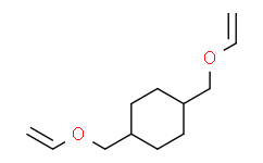 1，4-环己烷二甲醇二乙烯醚,≥97%