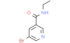 5-溴吡啶-3-(N-乙基)甲酰胺,≥95%
