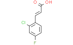 (E)-2-氯-4-氟肉桂酸,98%