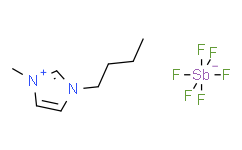 1-丁基-3-甲基咪唑六氟锑酸盐,≥98%