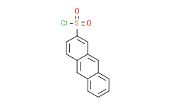 2-蒽磺酰氯,用于荧光，≥90%(HPLC)