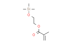 甲基丙烯酸2-(三甲基硅氧基)乙酯(含稳定剂BHT),≥96%(GC)