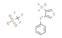 苯基[4-(三甲基硅烷基)噻吩-3-基]錪鎓三氟甲磺酸盐,≥95%