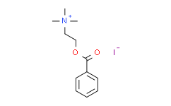 苯甲酰碘化胆碱,98%