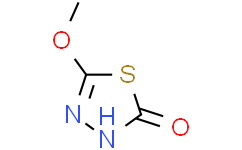 5-甲氧基-1，3，4-噻二唑-2-醇,97%