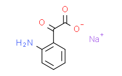 2-(2-氨基苯基)-2-氧代乙酸钠,95%