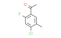 1-(4-氯-2-氟-5-甲苯基)-1-乙酮,97%