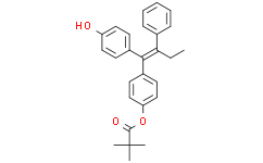 (E)-1-(4-羟基苯基)-1-[4-(三甲基乙酰氧基)苯基]-2-苯基丁-1-烯