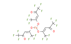 三(六氟乙酰丙酮)合铁(III),≥95%(T)