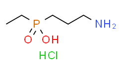 CGP 36216 (hydrochloride)