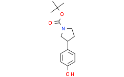 tert-butyl 3-(4-hydroxyphenyl)pyrrolidine-1-carboxylate