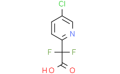 2-（5-氯吡啶-2-基）-2，2-二氟乙酸,95%