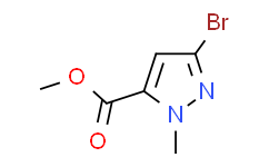 3-溴-1-甲基-1H-吡唑-5-羧酸甲酯