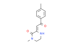 (3Z)-1-甲基-3-[2-(4-甲基苯基)-2-羰基-亚乙基]哌嗪-2-酮,95%
