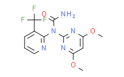 N-(4，6-二甲氧基-2-嘧啶基)-N- [3-(三氟甲基)-2-吡啶基]脲,95%