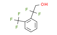 2，2-二氟-2-（2-（三氟甲基）苯基）乙烷-1-醇,98%