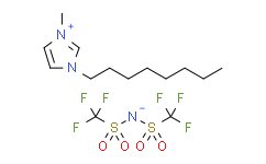 1-甲基-3-正辛基咪唑双(三氟甲磺酰)亚胺,≥97%
