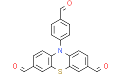 10-(4-甲酰基苯基)-10H-吩噻嗪-3，7-二甲醛