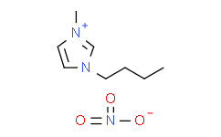1-丁基-3-甲基咪唑硝酸盐,95%