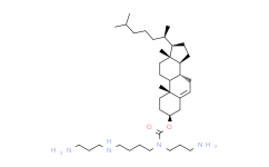 N4-精氨胆固醇羰酰氨