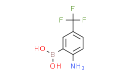 (2-氨基-5-(三氟甲基)苯基)硼酸,95%